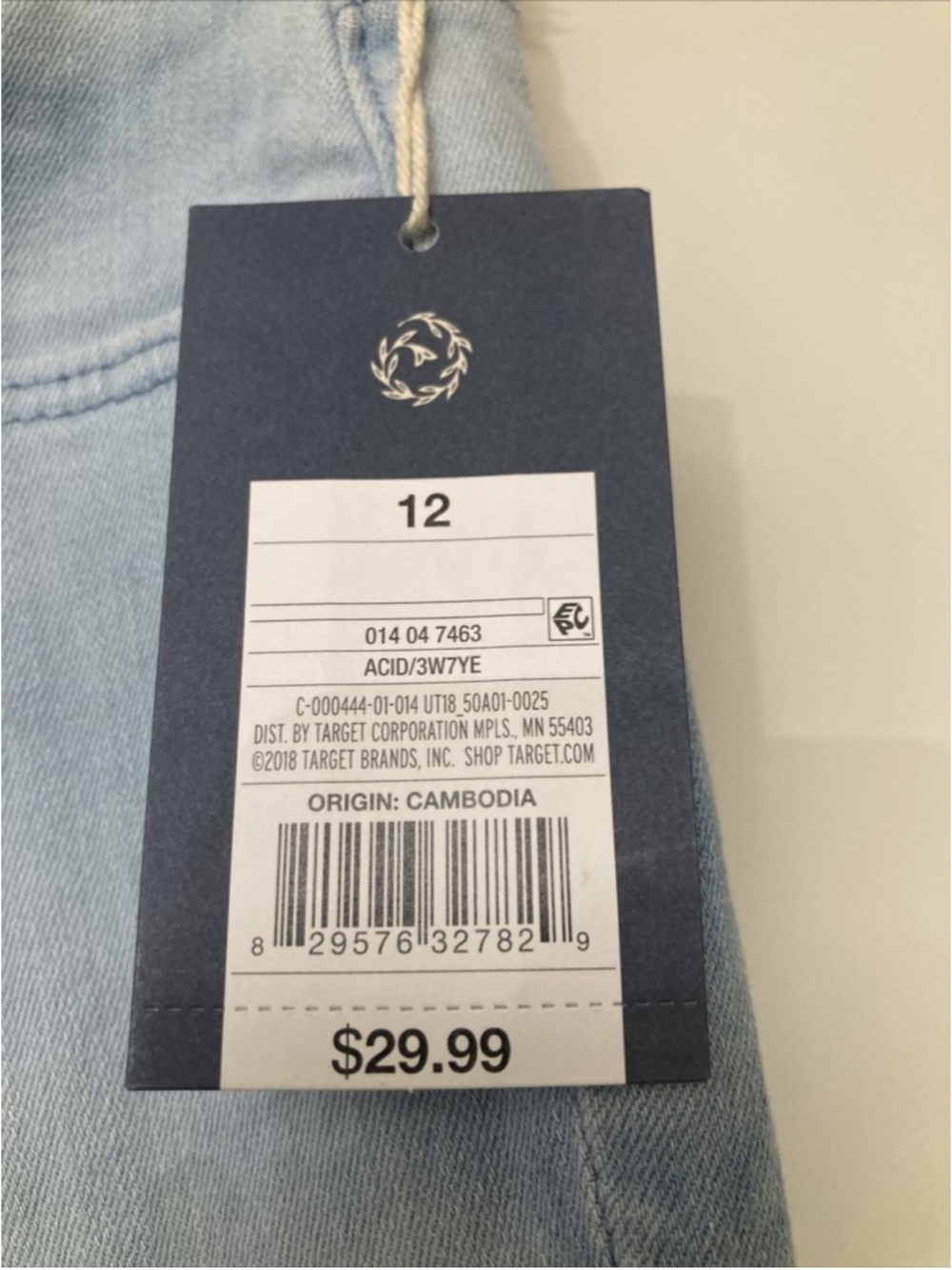 Women's Universal Thread Skinny Jeans Size 12 Blue